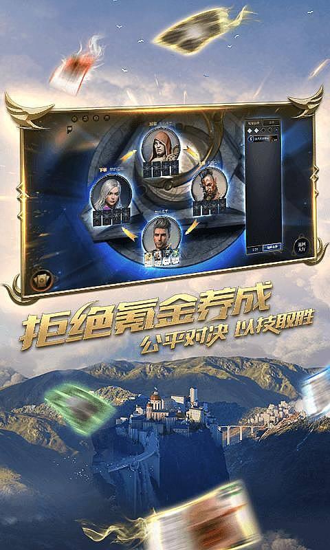 跳一跳