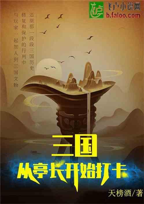 如龙0